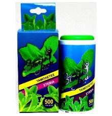 ΣΤΕΒΙΑ LINE 500 tabs